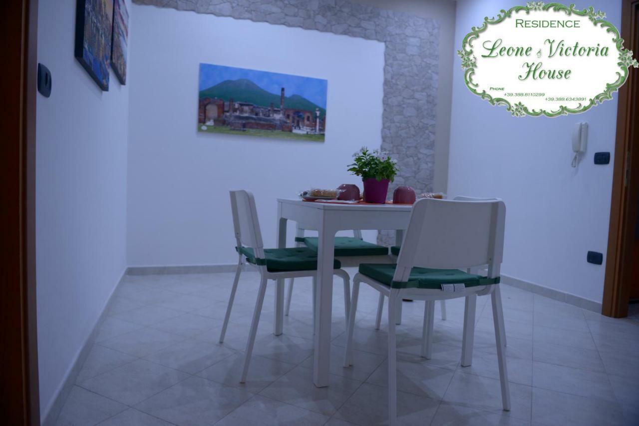 Leone & Victoria House Apartman Pompeji Kültér fotó